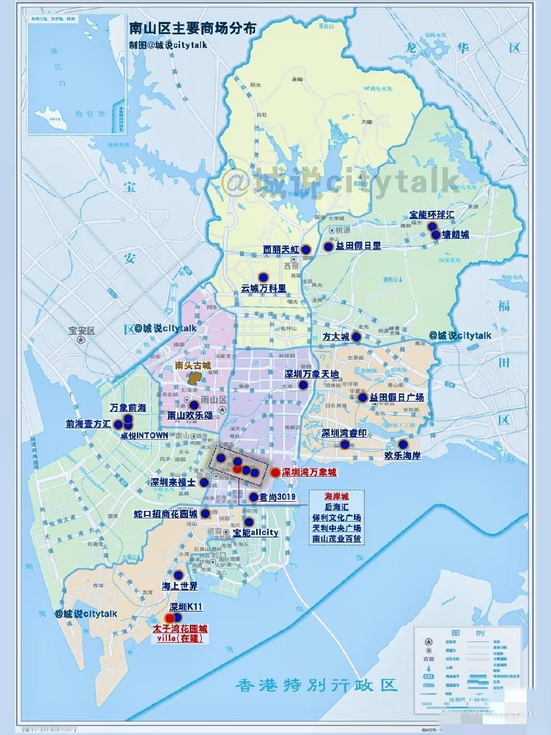 深圳各区主要商场分布格局及商圈分析，大鹏新区既然归属龙岗区，为什么地位跟其他九区