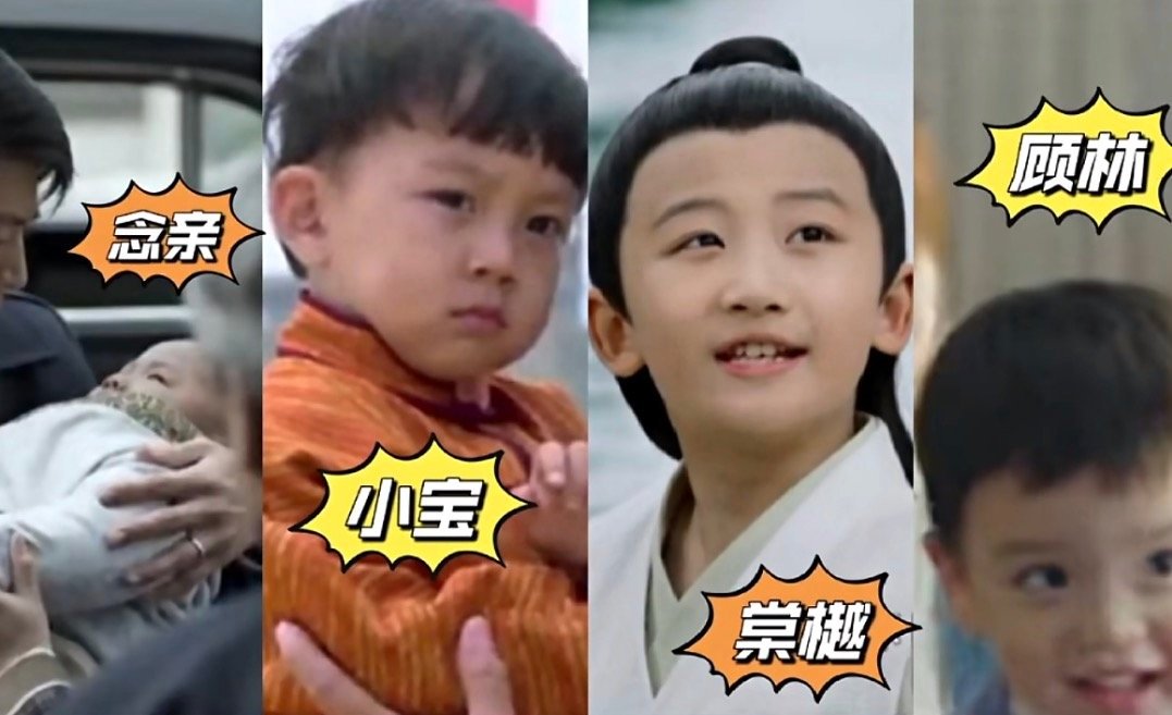 杨紫迎来剧生嫡长女盼了这么久，杨紫剧里终于迎来第一个宝贝女儿啦！从战长沙、香蜜、