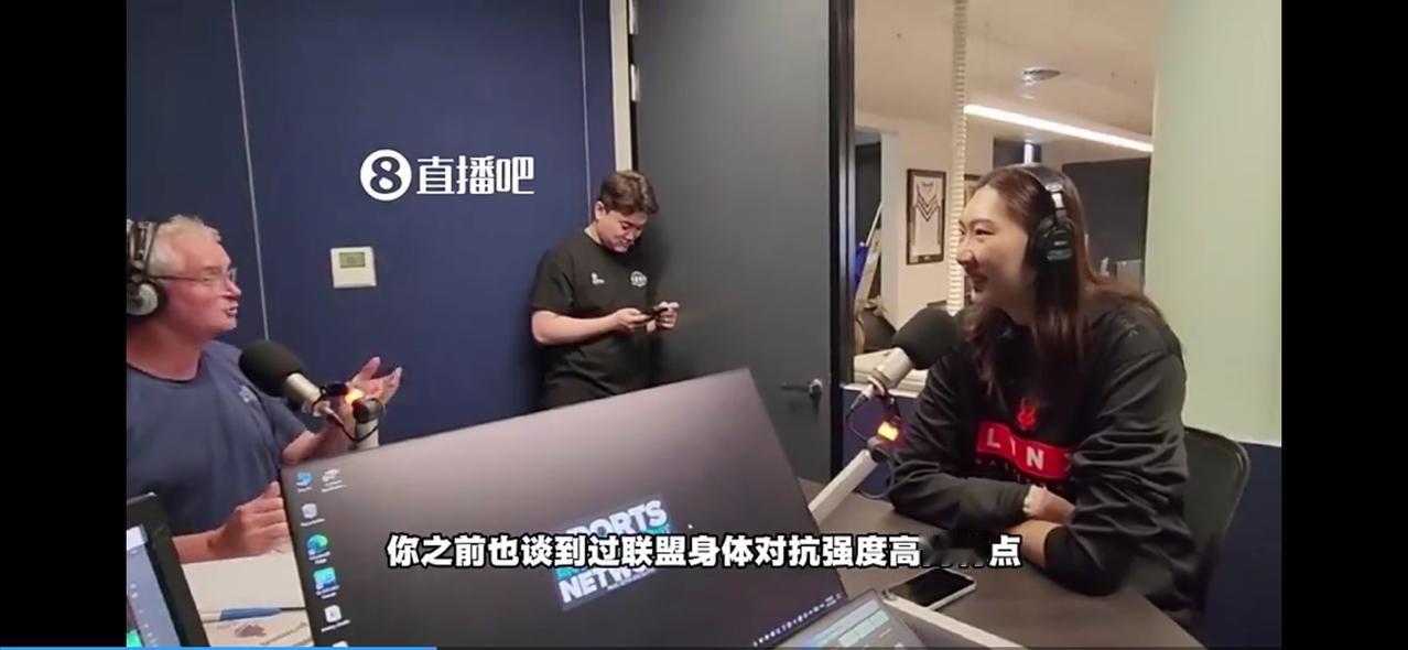 韩旭接受澳大利亚媒体采访，英语口语好很正常，居然看上对方联赛的对抗强度这其实