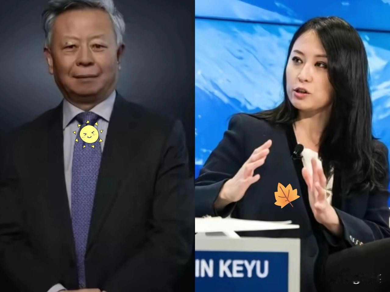 父女俩一肚子坏水，亚投行行长女儿力挺美国，父女立场大相反！作为前亚投行