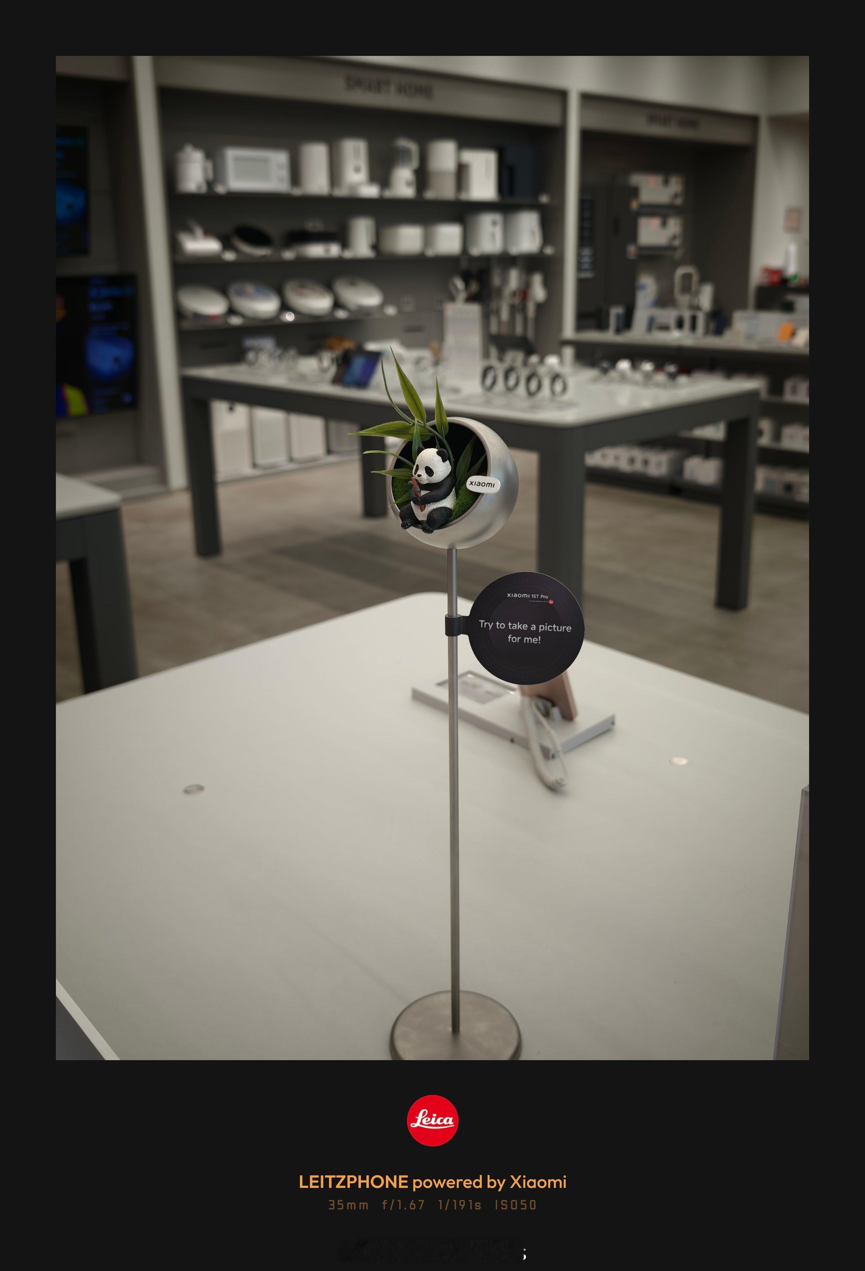 海外的小米17Ultra徕卡版，不出意外命名为LEITZPHONEpow