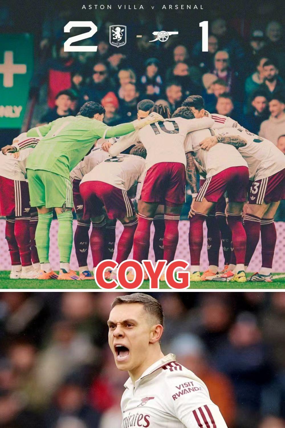 特罗萨德扳平比分，无奈终场遭遇绝杀。阿森纳本场比赛踢得确实就是不好，上半场问题