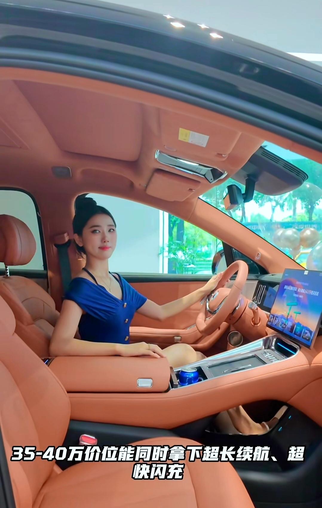 专家说，中国国产汽车只能剩下6家：1.比亚迪，总部在深圳2.蔚来，总部在上海