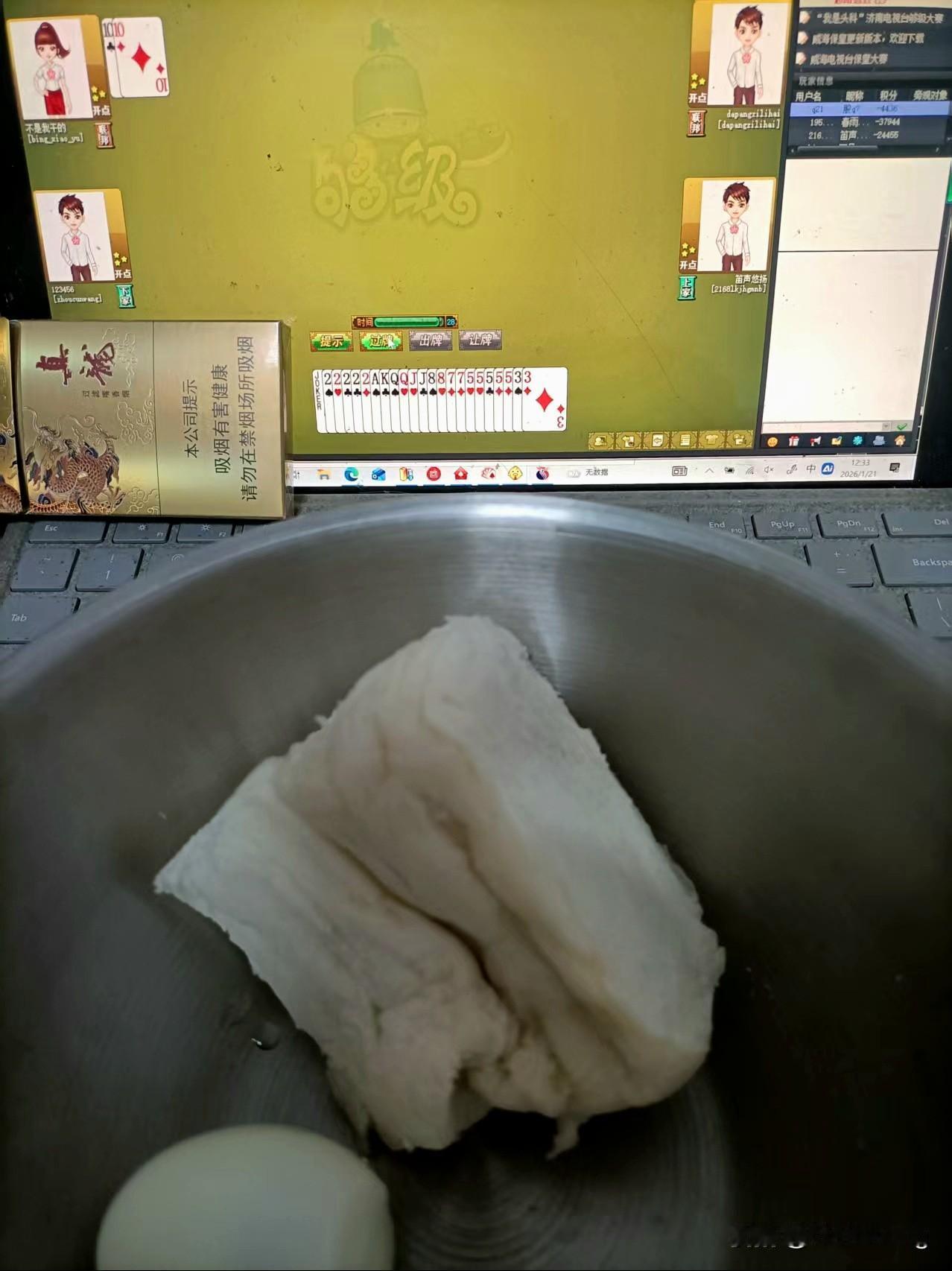 （今年的经济形势，你应该真正庆幸的是你没有欠债）现在的全球民调显示，美国的软实力