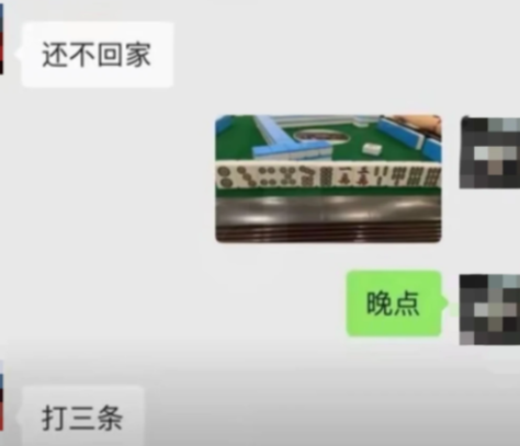 笑死我了，哈哈