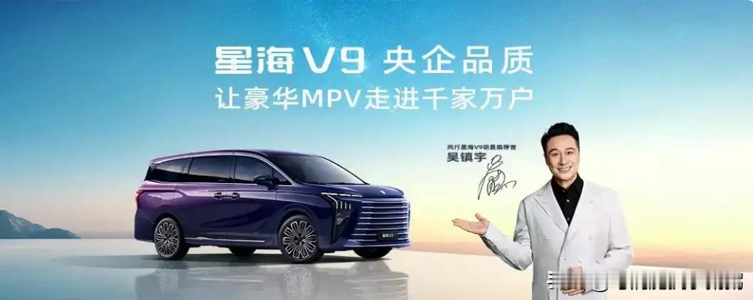 这就是赤裸裸的现实!50%的人——买混动车30%的人——买油车20%的人—