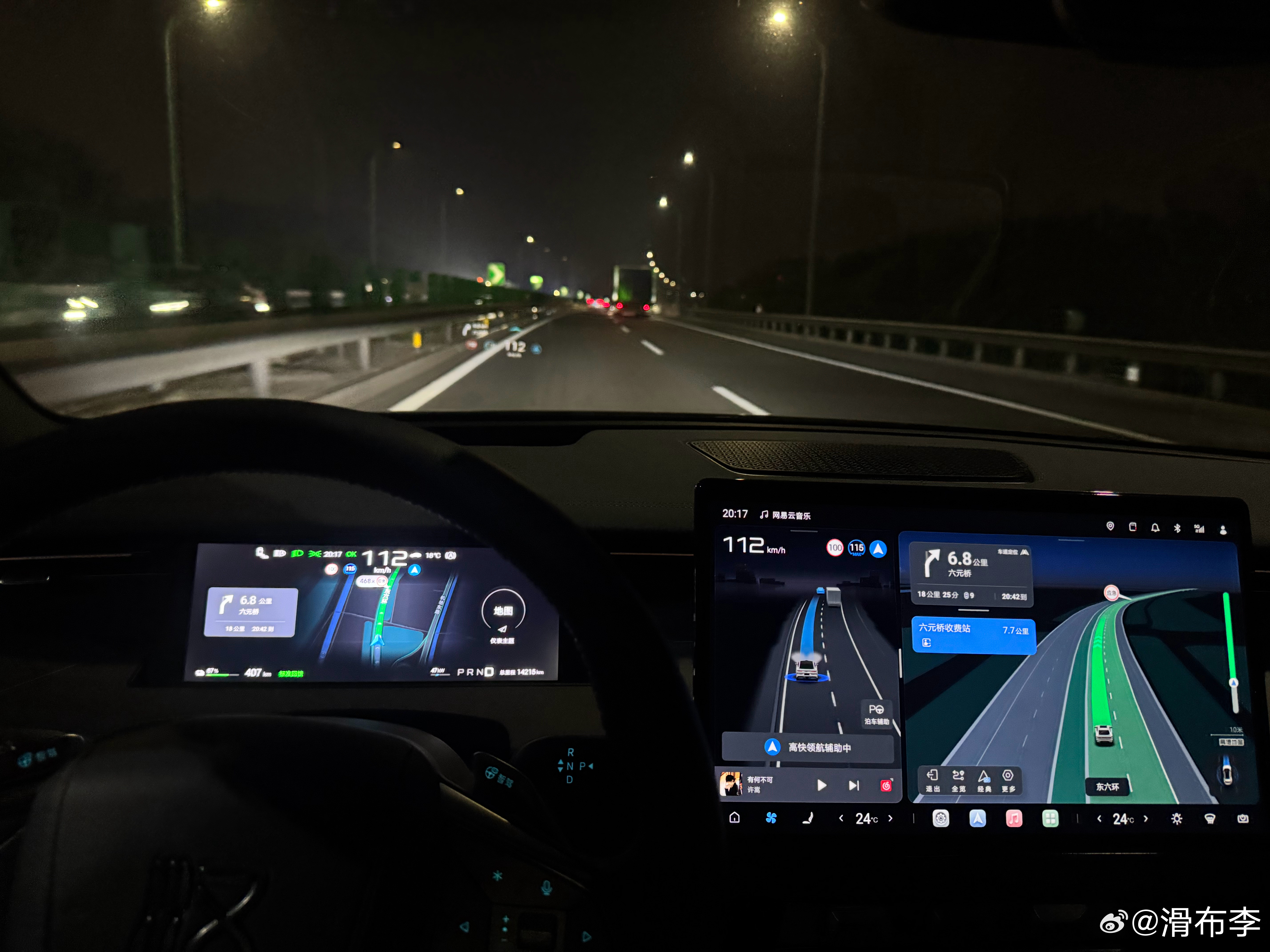 比亚迪天神之眼B，OTA天神之眼5.0后，在隔壁车侵入车道的时候，会闪远