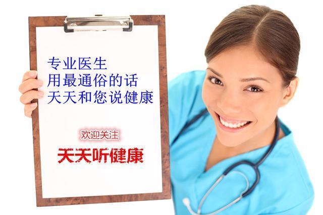 人过中年, 每天服用阿司匹林真的有好处吗?