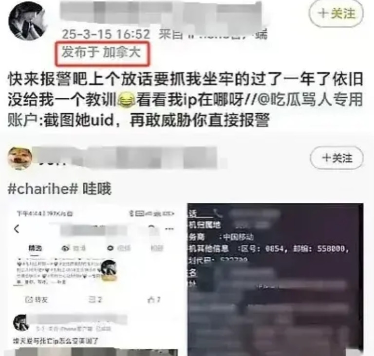 我以为百度副总裁13岁女儿是受了多大的委屈，才把孕妇挂到广场上原来是因为她心