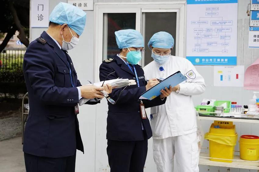 被医保罚没60余万! 这家医院25个项目“踩雷”