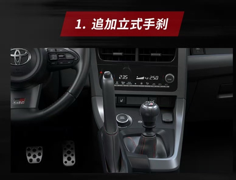 这个价格，大家会不会觉得很吸引？​​​