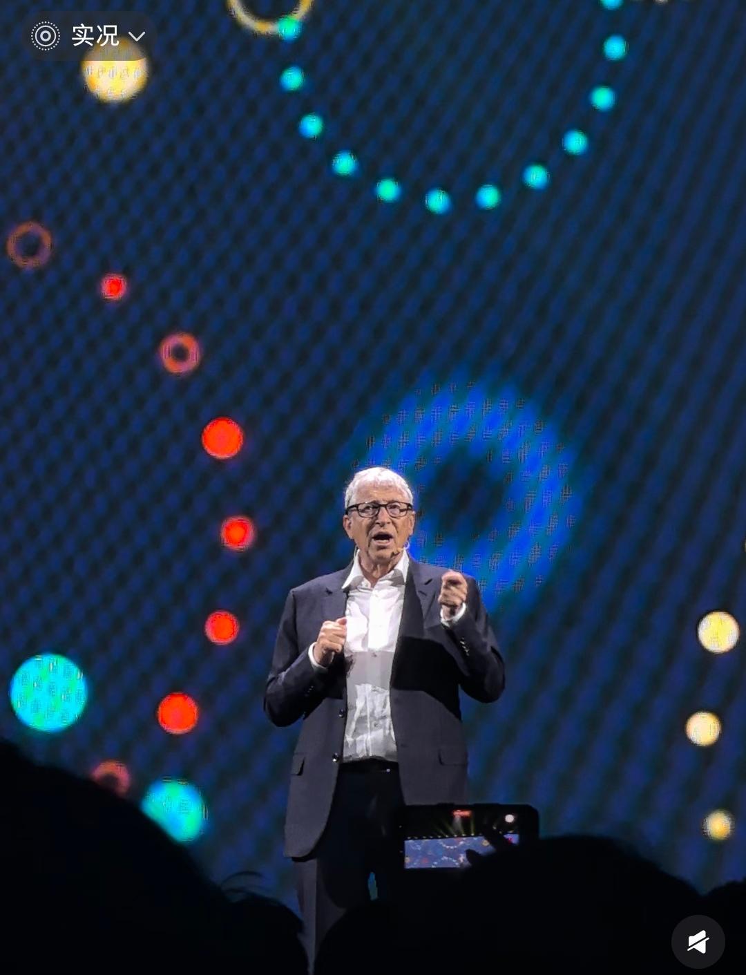 周轶君问盖茨：名字上头条什么感觉？他顿了顿：我心疼孩子们2月11日，上海张江