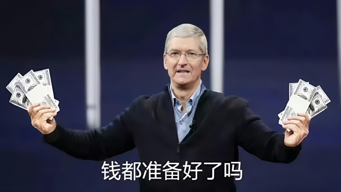 iPhone17系列、新款AppleWatch、AirPodsPro3等等即