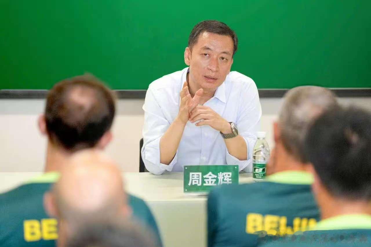 足球报: 中赫入主国安9年已投80亿, 2025做到了不欠薪的承诺