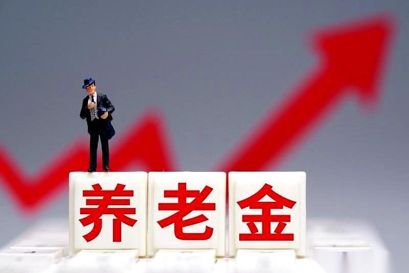 我爸今天早上连着扒拉了七八遍手机，老花镜摘了又戴，就差把屏幕戳出个洞了。不为别
