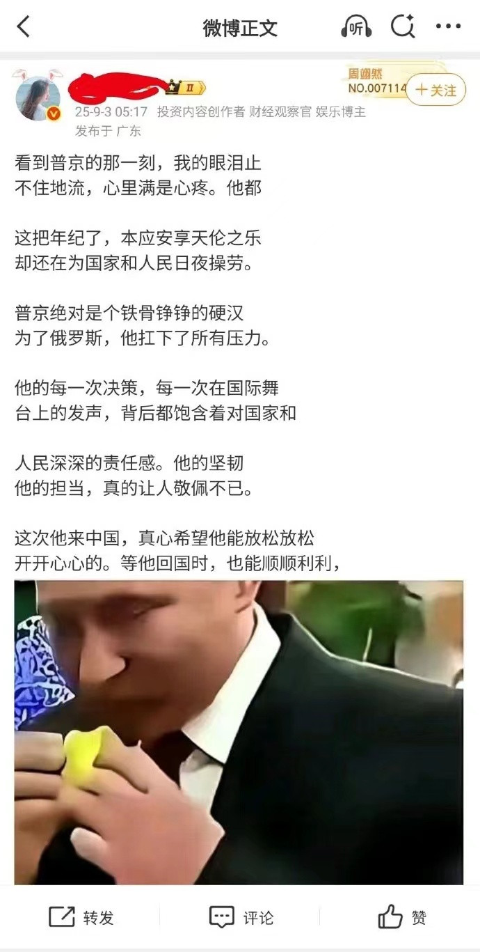​​​