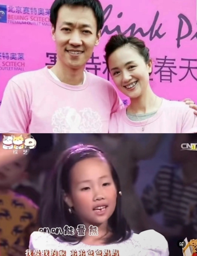 我如果是朱媛媛的女儿长大后一定会怨恨自己不是怨自己留不住妈妈，而是怨自己得到