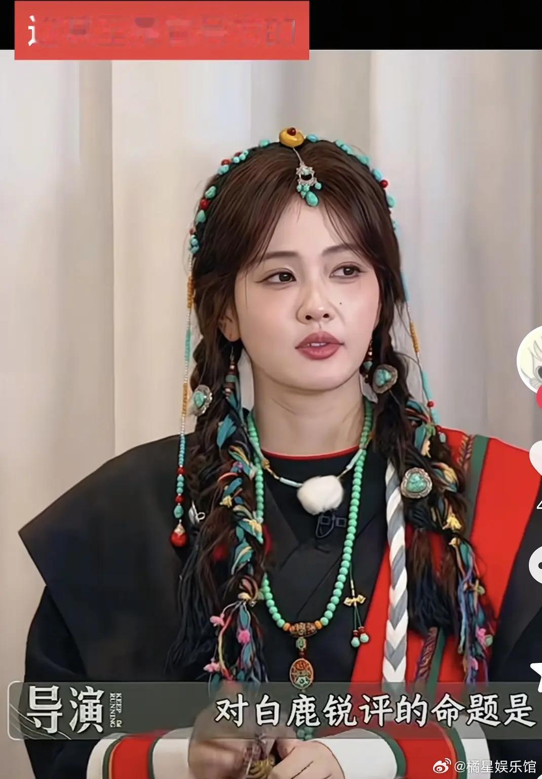白鹿新剧被配角碾压了