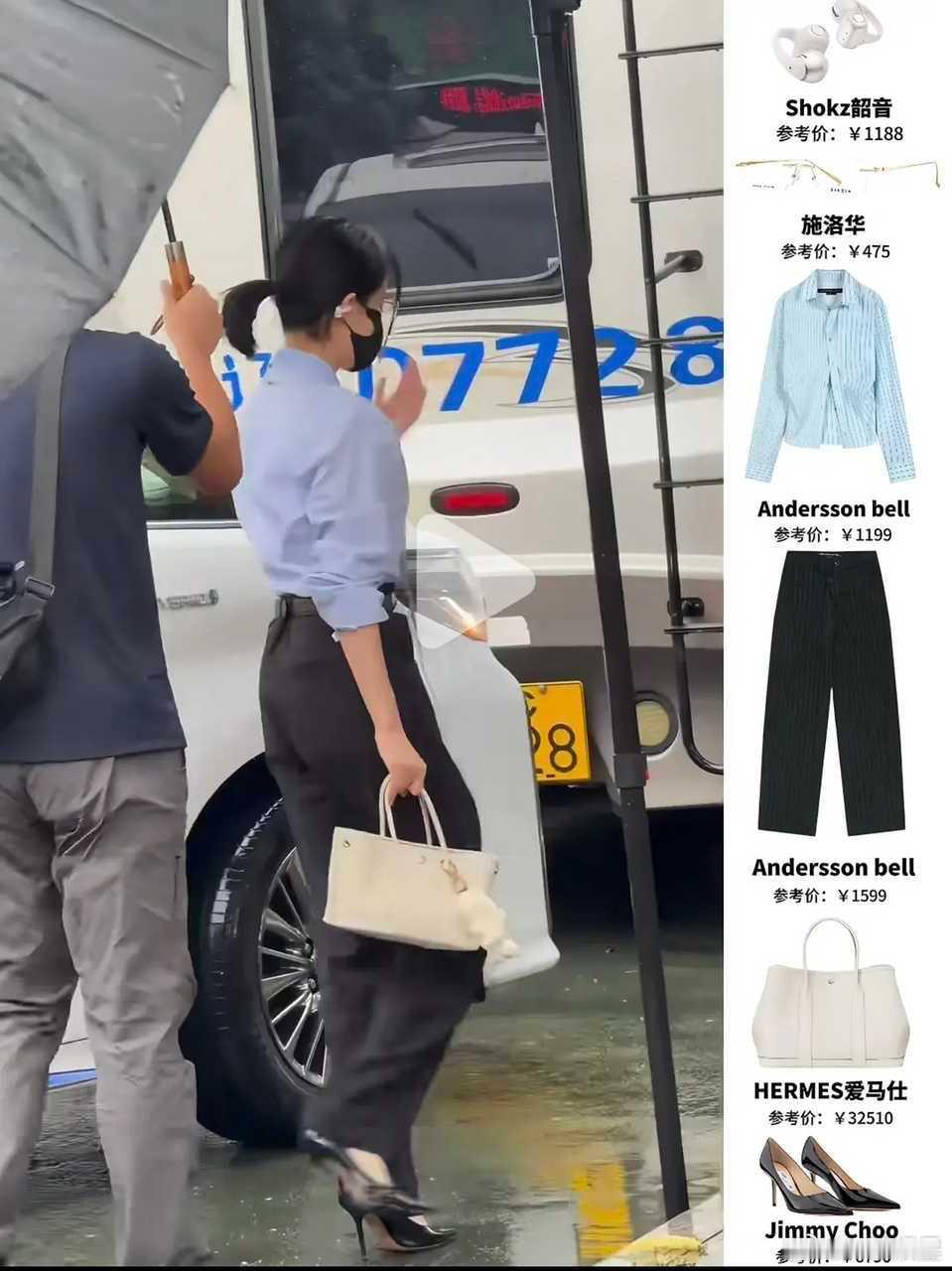玛雅，又是一身名牌[笑着哭]​​​