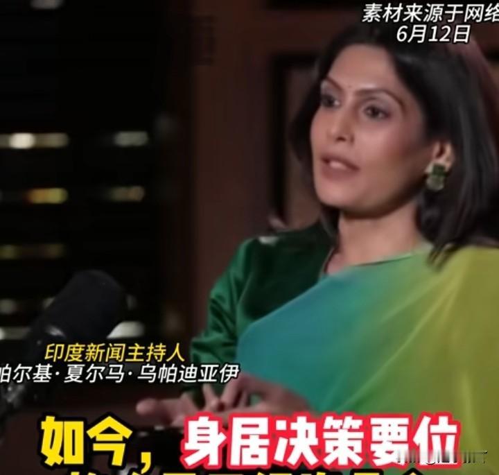 忽然间发现印度人是一个很奇怪的民族，在本土的时候干啥啥不行，可一旦让他们离开印