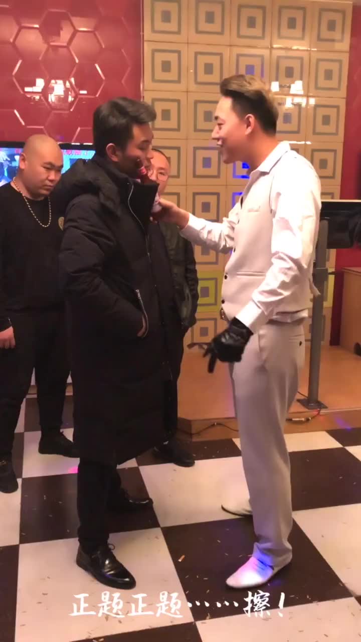 成语动画廊粤语粗口(小明特别版)-08乘风破浪