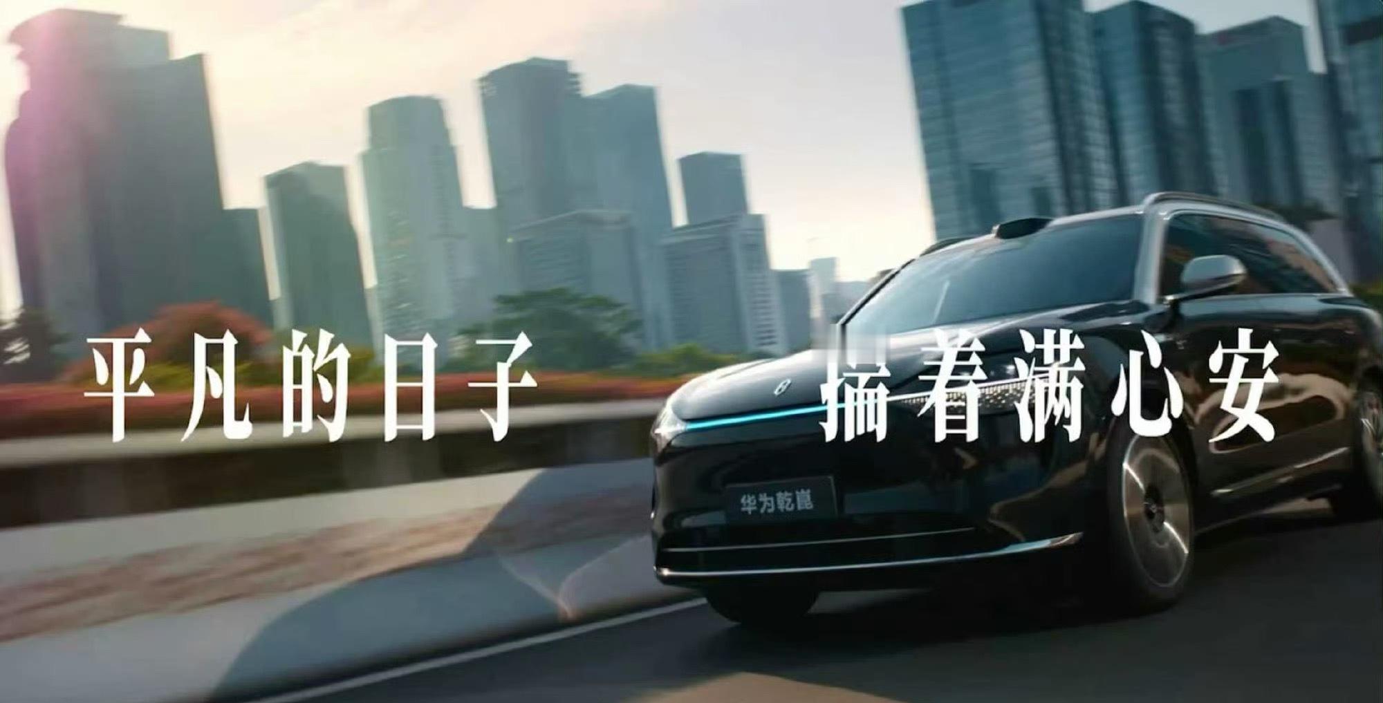 真的是大有乾崑！在高速公路上突遇暴雨或夜间盲区，是智能驾驶系统面临的最严苛挑战。