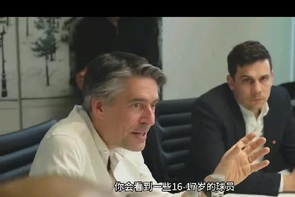 王钰栋：已经进入德甲沃尔夫斯堡和门兴格拉德巴赫的球探重点关注！最近，中超联赛1