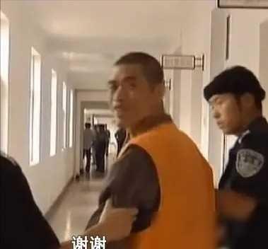2005年，死刑犯张顺兴吃完“断头饭”，微笑着和母亲告别，然而就在临刑前最后一刻