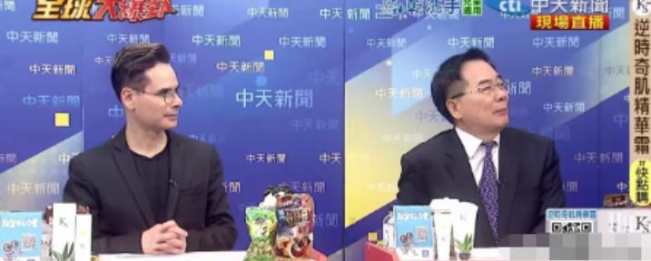 台湾蔡正元博士当着美国人方恩格的面说，就算美国派海军十万陆战队到台湾，即使台湾男