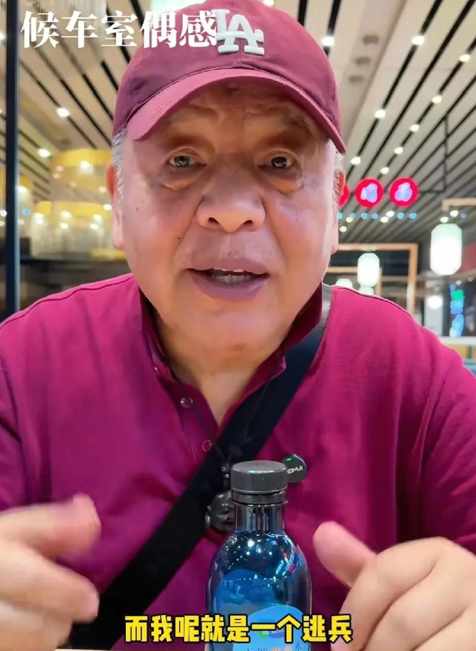 最近这几天，陈佩斯自导自演的电影《戏台》，正在热映。刚刚刷到刘惠的视频，据他透