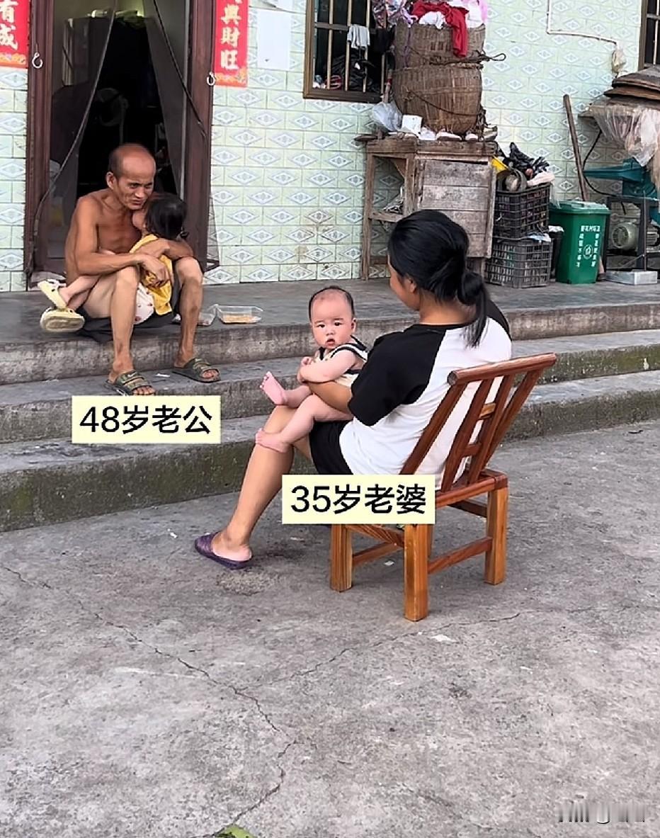 这是真的吗，我有点不敢想象