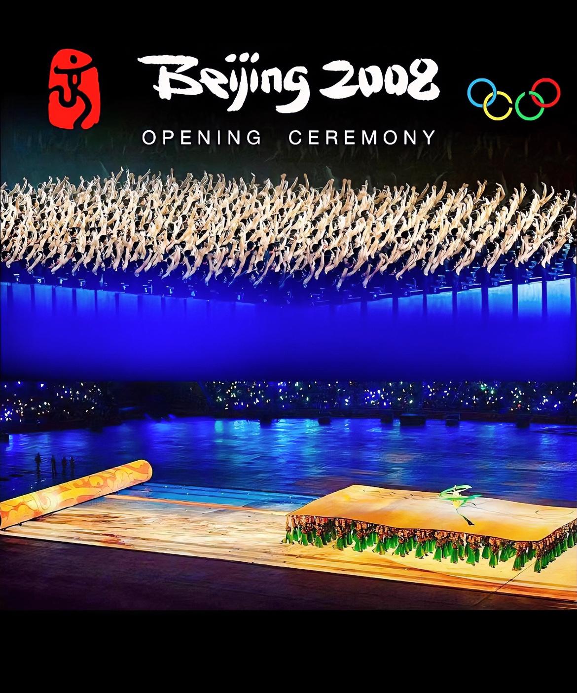 国际奥委会要“哭晕”？这回咱可不跟这风啦！​‎͏ 国际奥委会表示，对20