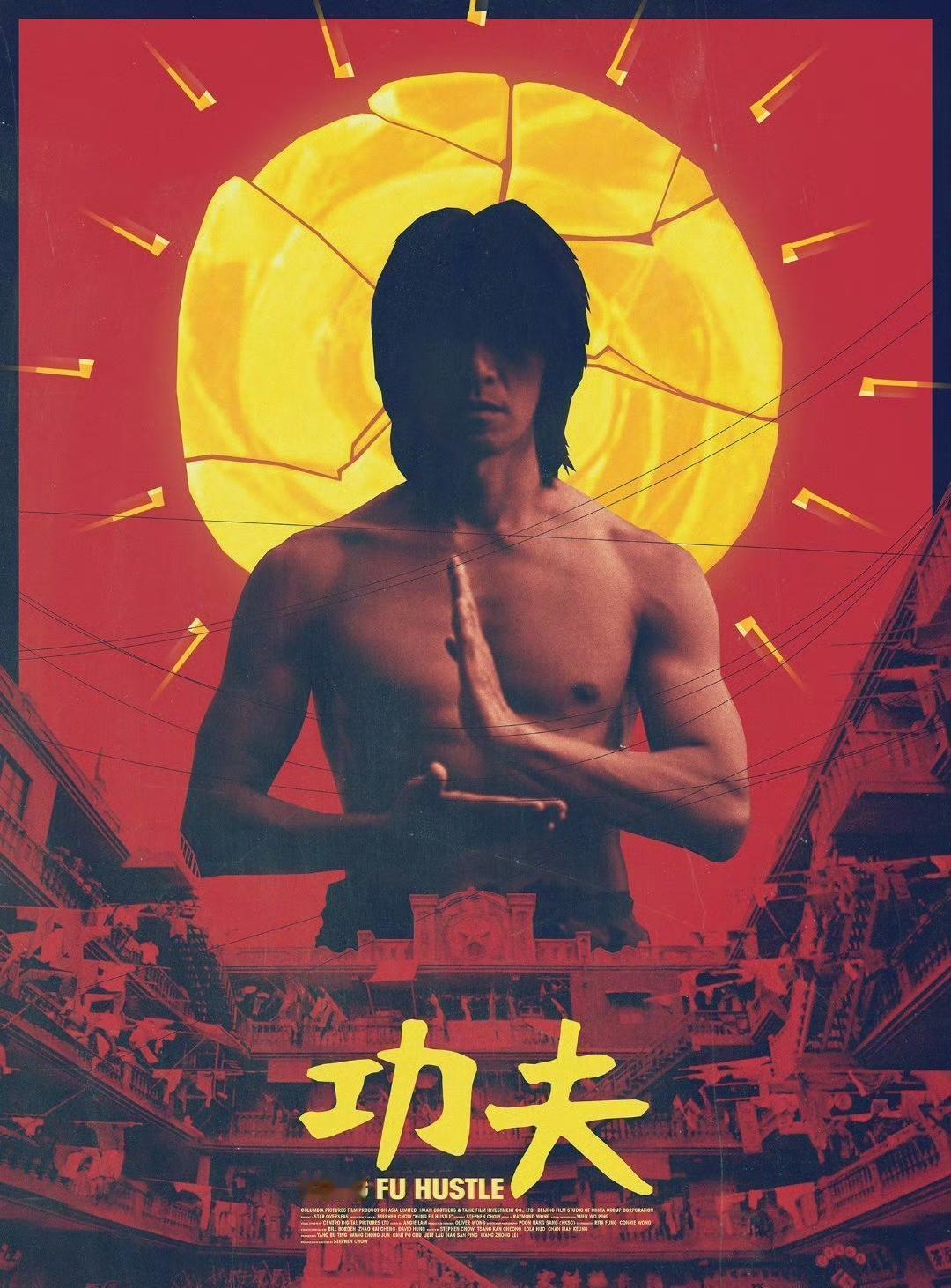 马云周星驰互怼“帅”：你不帅但有“味道”，这是什么鬼？你以为帅是看脸？马云直