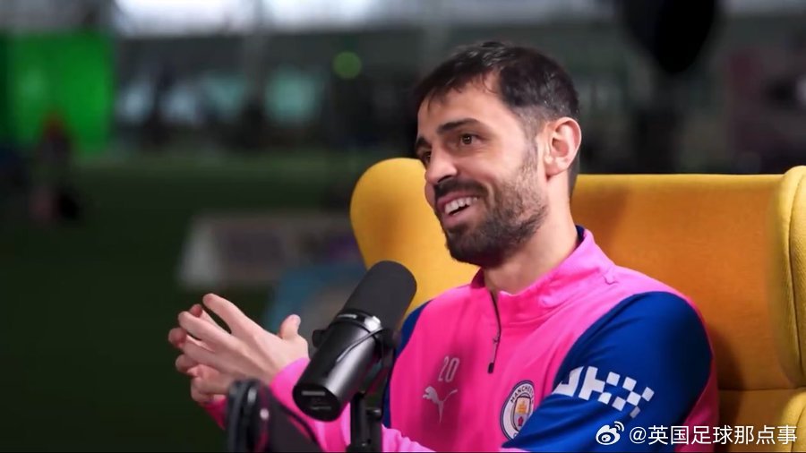 【要离开了吗🤔】B席在曼城官方播客中表示：“我总是开玩笑说，如果曼城在欧洲再往