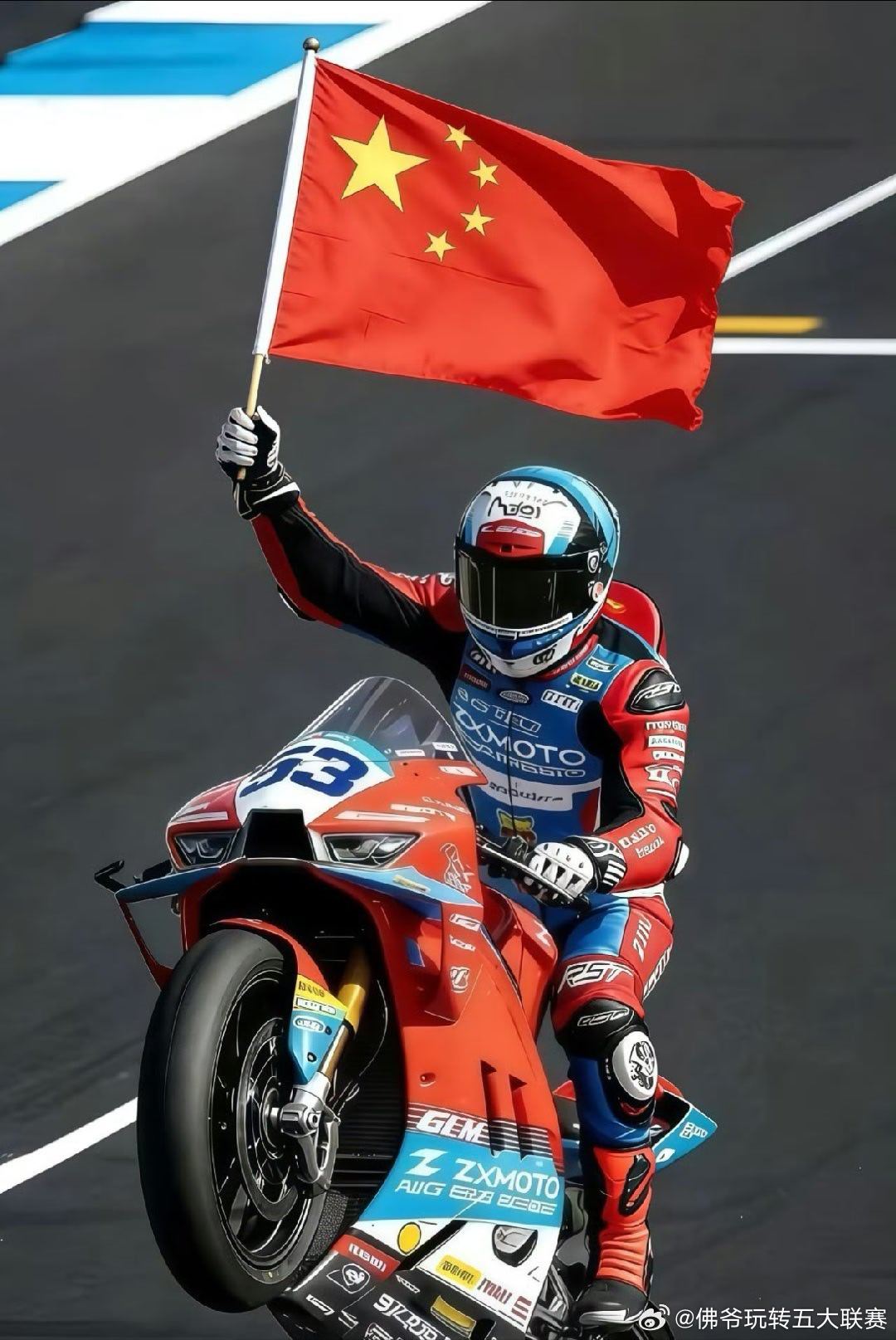 从农村小伙到世界冠军！张雪机车WSBK夺冠创历史，演员尹正发声力挺：要用行动支持