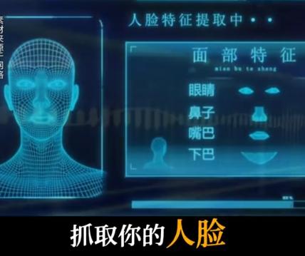 “真的一定要提高警惕！”现在街上冒出一种新型圈套，比抢钱、骗钱还要吓人。大白天人
