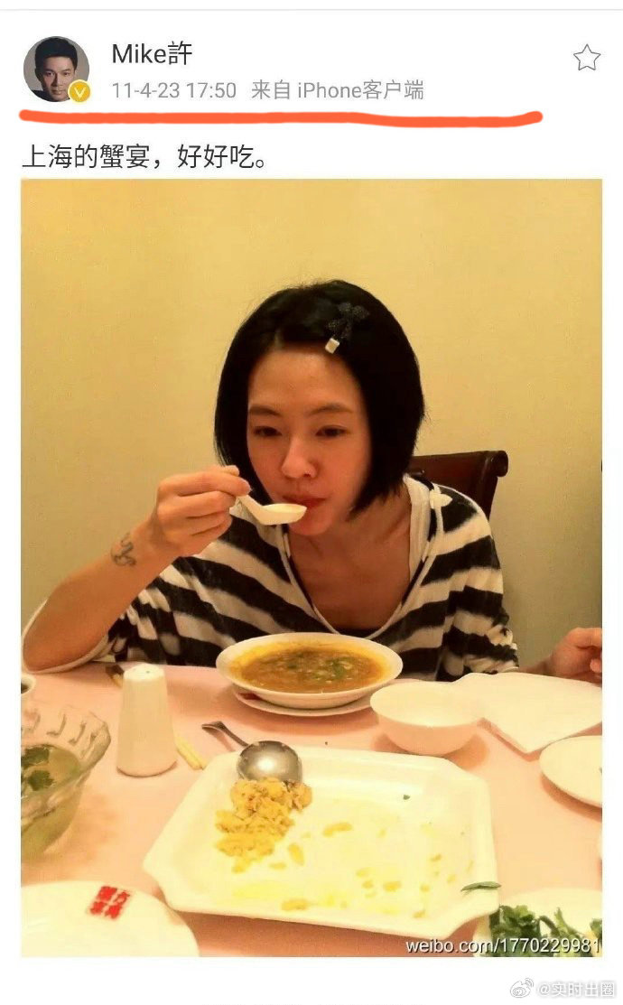 小S还在穿15年前的衣服小S还在穿15年前条纹上衣网友不说我都没发现，小S跟女儿