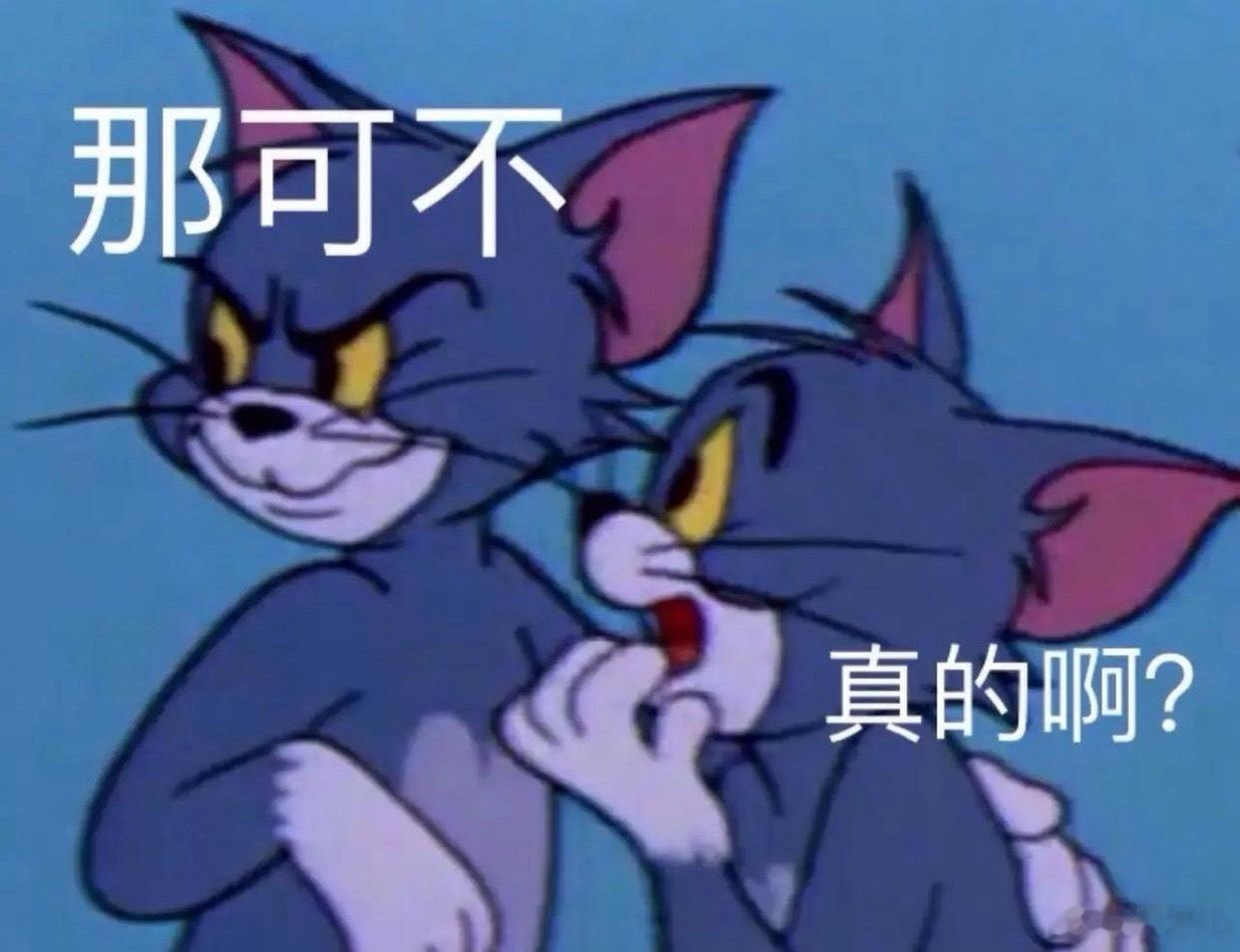 1.美妆蛋离开小眼睛丑歌手，和某个富二代打的火热。跟男歌手的感情，她没时间伤心。