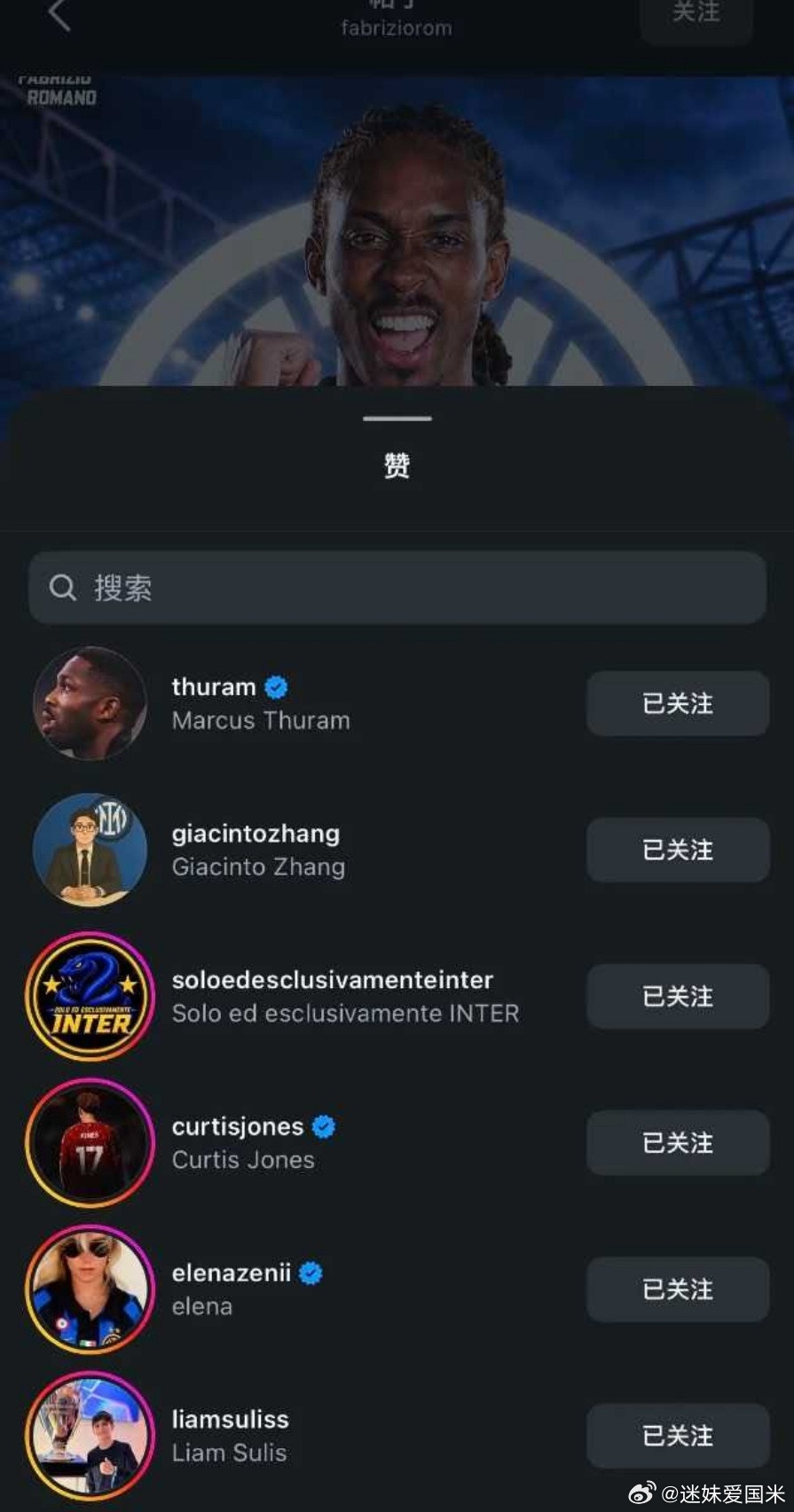 罗马诺：琼斯给斯彭斯的加盟动态点了赞，他一直表露想要加盟国米的意愿。今年1月他本