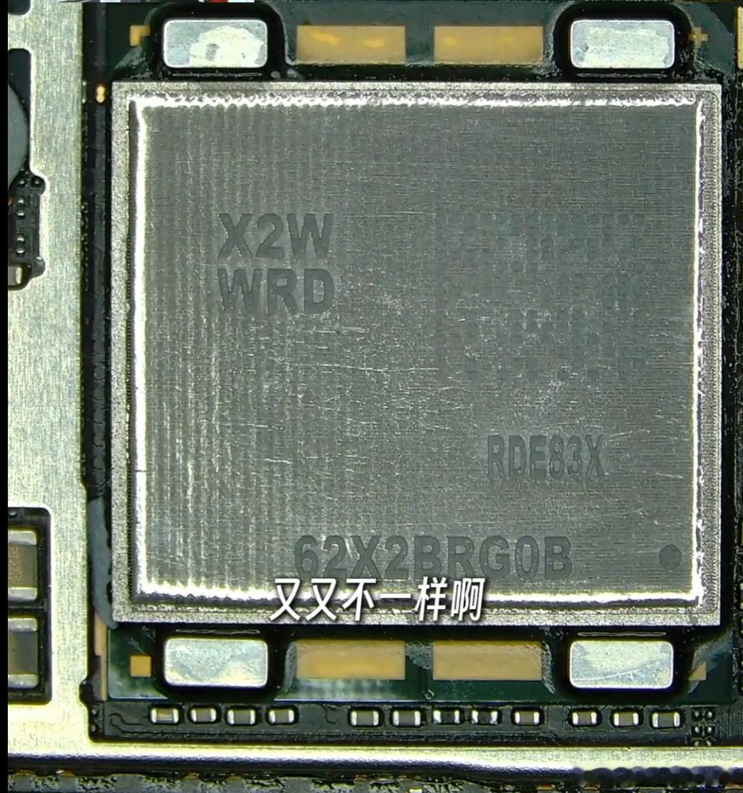 看了Pura80的拆解，同样都是麒麟9020，Pura80Pro（图1/4）、