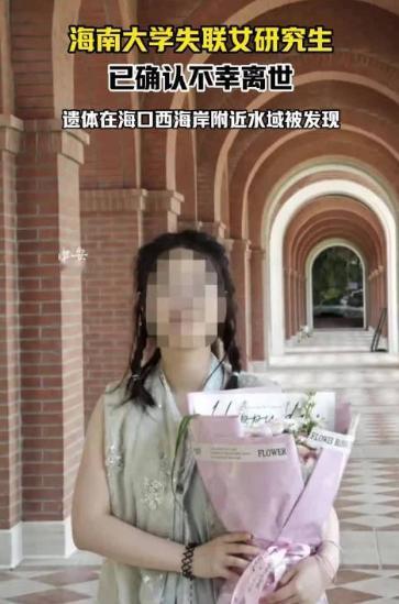 所有人最不愿看到的结果！2022年入学的硕士研究生，本该2025年毕业，却多熬了