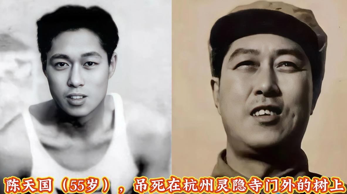 老电影中不幸去世的12位好演员，都是轻生，最小的仅有37岁，冯喆命运坎坷，童星黎