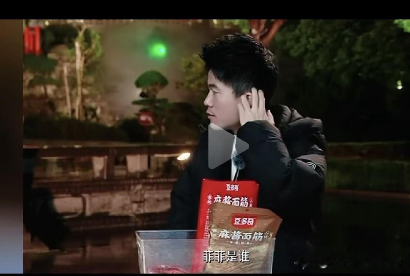 你信吗？新主播，老板董宇辉不认识？新主播不说前期培训，这都上岗好几场了，董宇