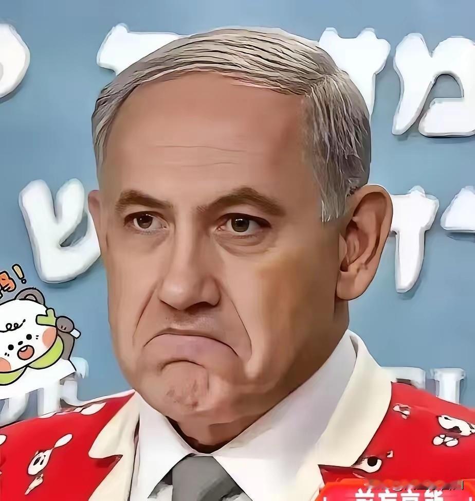 以色列传来消息5月18日，以色列总理内塔尼亚胡的律师又向法院申请，要求取消当天