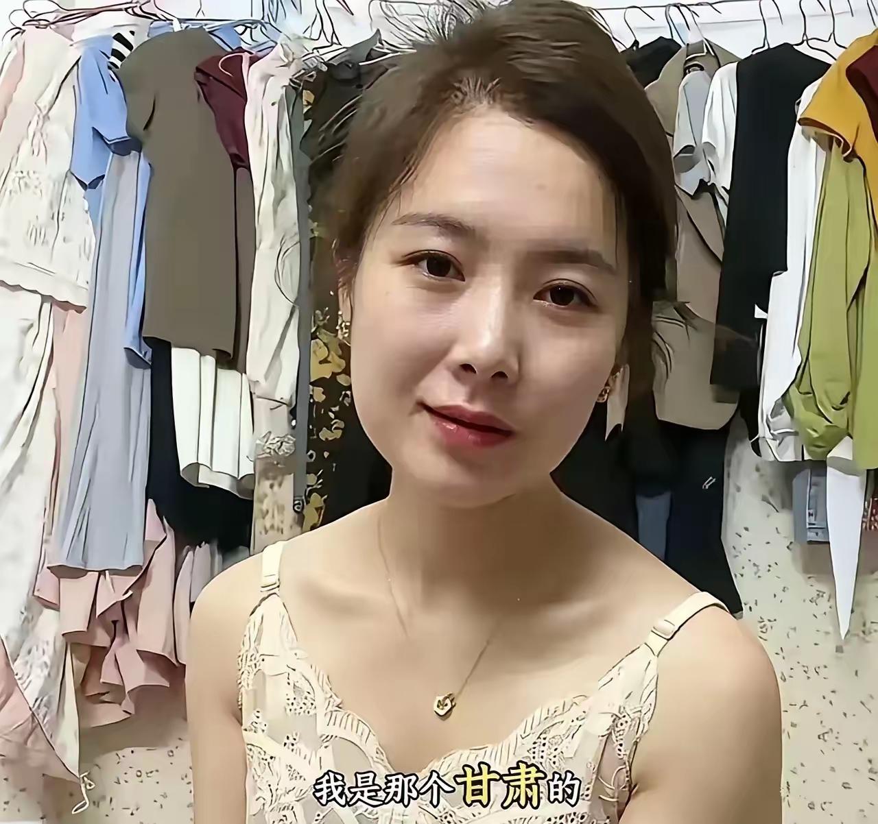 听完这段录音，真的倒吸一口凉气。41岁已婚女性，因为怕孩子被老师穿小鞋、影响升学