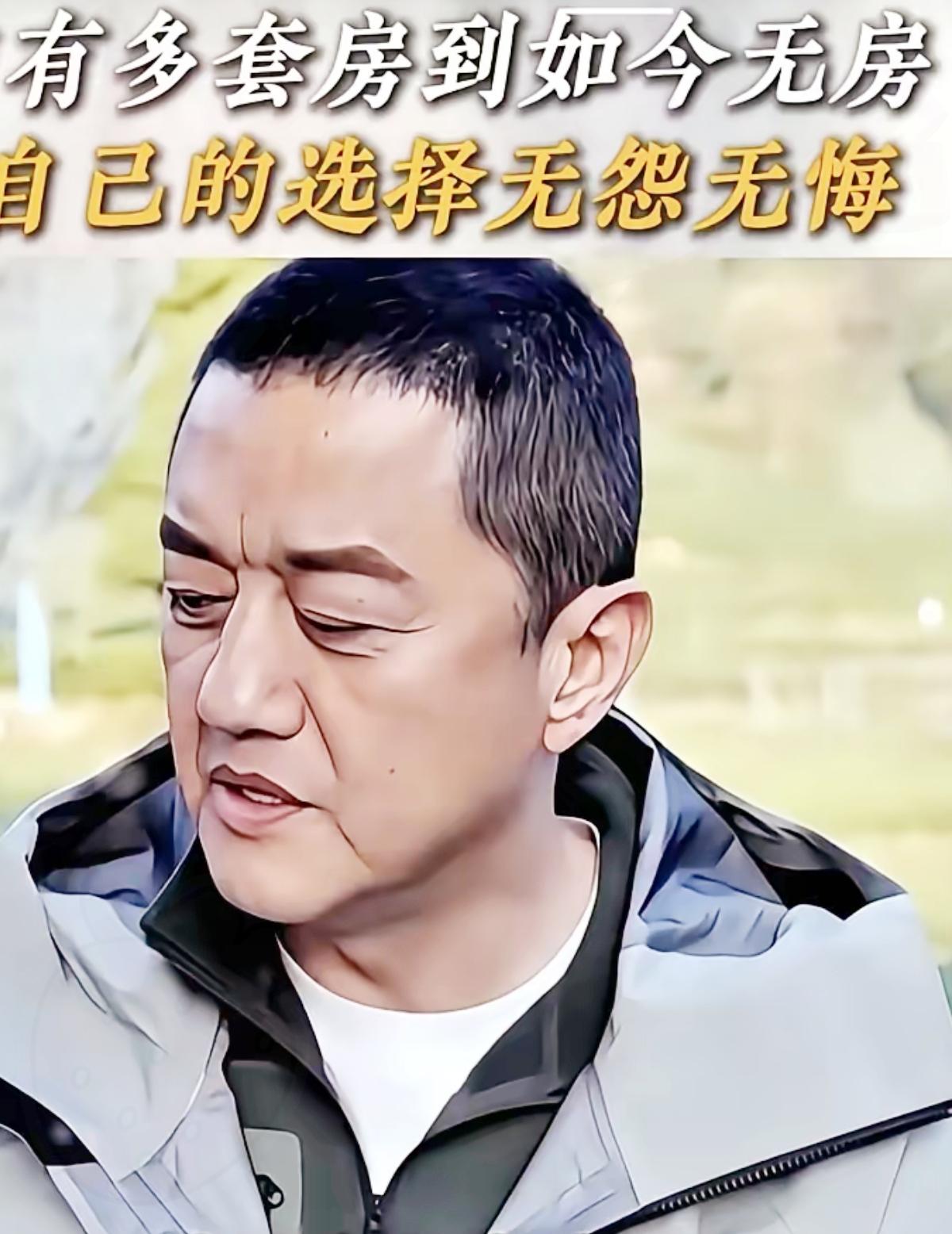 李亚鹏一句“结案”，藏着成年人最体面的担当！刷到李亚鹏群里
