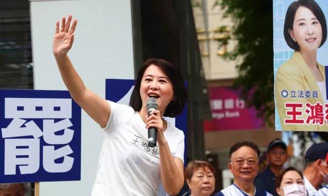 首波大罢免投票将于7月26日登场，包括王鸿薇在内的24名国民党籍立委与新竹市长高