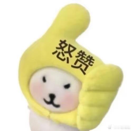 机器人赛道开始卷大脑了国产模型登顶国际全模态榜单以往提到这家企业，大家第一印象