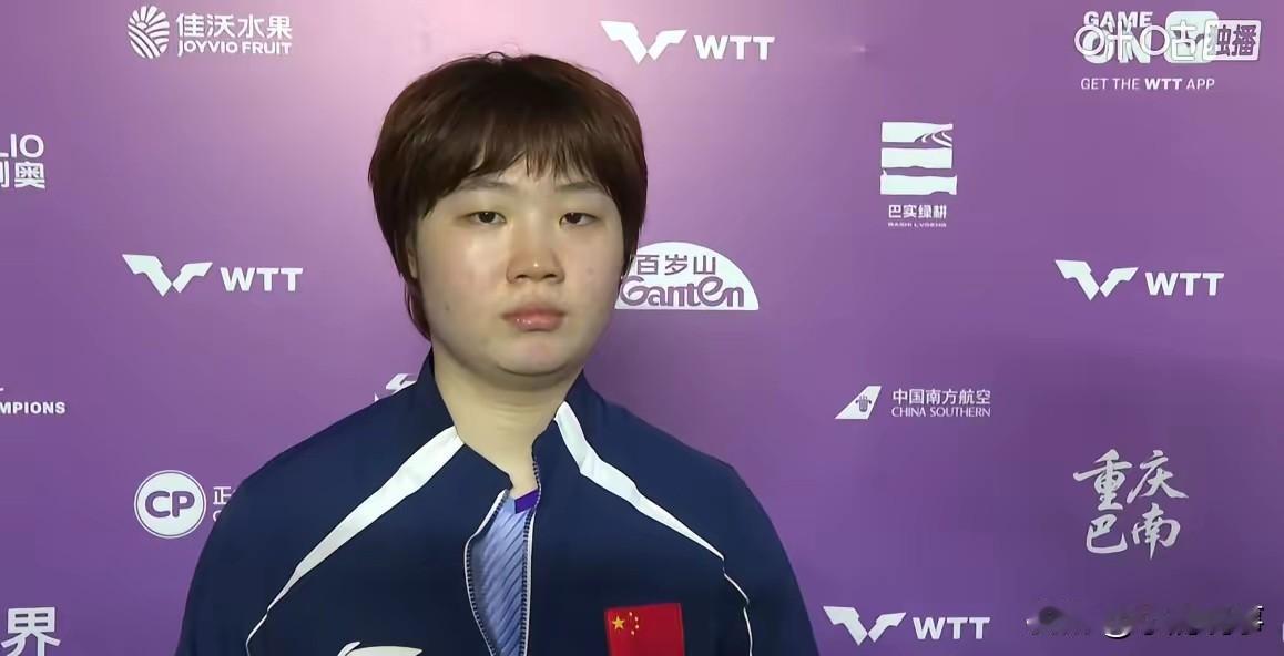 刚赢孙颖莎就被打懵，蒯曼这心态真得练练谁也没想到，刚赢下世界第一的蒯曼，