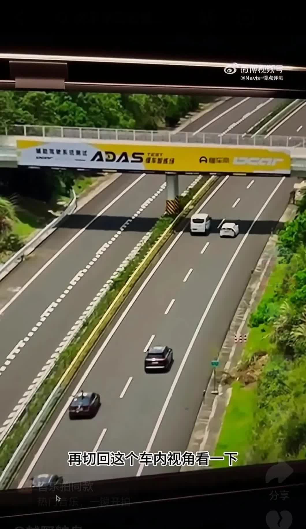 既然测试消失的前车，那就是说避免了撞击前车就是合格，问界不只有AEB，还有有紧急